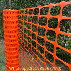Safety Fence，BR Safety Mesh，Warning Barrier Mesh，Garden Safety Fence，Warning Fence，Road barrier fence，Barrier Fence，Snow