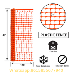 Plastic Safety Mesh Garden Net Plastic Trellis Orange