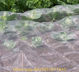 anti insect repel protection net HDPE 40 50 mesh 45g 60g 70g agricultural insect net
