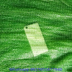 Hdpe Raschel Knitted Sun Shade Netting Cloth , Shade Rate 30% - 90%