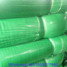 Hdpe Raschel Knitted Sun Shade Netting For Greenhouse Horticulture shade netting