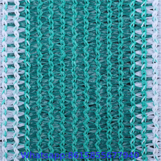 Sun Proof High Quality Raschel mesh 90% shade rate agricultural shade net, agriculture shade net