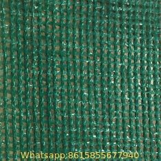 Aluminum net shade net with black hem and grommets 80% shade net 2x3 meter