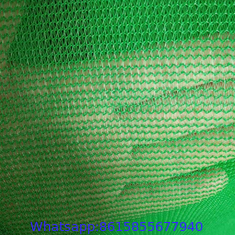 Wind protecting sun shade netting wholesale cloth garden net，shade cloth awnings，nursery shade netting