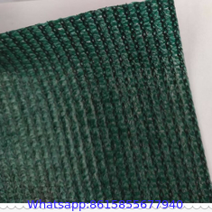 95% HDPE Anti-UV Water-Proof 280GSM Beige Col Shade Mesh Shade Net, greenhouse sun shade fabric