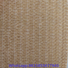 95% HDPE Anti-UV Water-Proof 280GSM Beige Col Shade Mesh Shade Net, greenhouse sun shade fabric