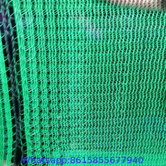 Outdoor 100% New HDPE Shade Net Awning Canopy Agriculture Net UV Temperature Resistance Durable Sun Shade Sail