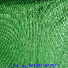 Sun Shade Net Multipurpose Green House Netting