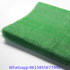 Farm Shade Netting