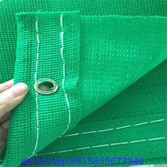 Knitted Shade Cloth Sun Shade Cloth