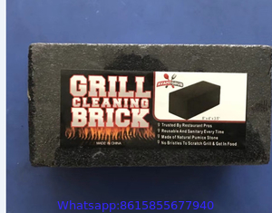 GLOMESH GRILL BRICK