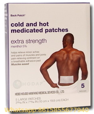 China Aid Pharmacy Medicated Patch, Cold &amp; Hot, Extra Strength, Menthol supplier