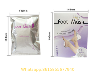 China foot mask( chinakason@qq.com) supplier