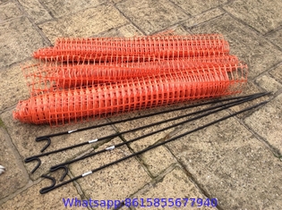 Safety Fence，BR Safety Mesh，Warning Barrier Mesh，Garden Safety Fence，Warning Fence，Road barrier fence，Barrier Fence，Snow