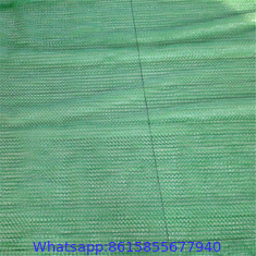 Latest Material Best Quality Olive Net Manufacturer