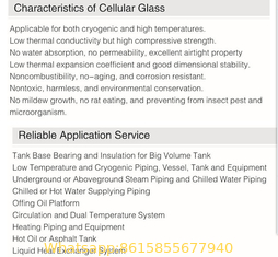China Low density Closed-cell Foam Glass supplier