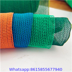 hdpe mono green Shade Net for agriculture