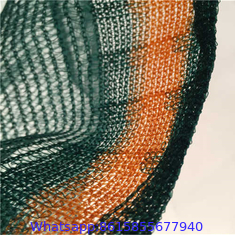 hdpe material Olive Catching net
