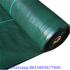 China Heavy Duty Landscape Fabric PP Ground Cover Weed Block  fabric weed barrier