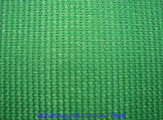 90gsm Green Shade Net, shade netting