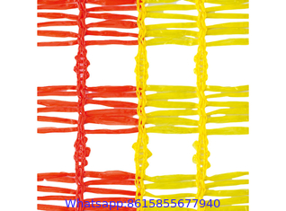 Woven Warning Netting
