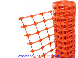 Orange Guardian Safety Barrier Fence,Safety Fence and Warning Barrier