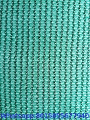 50% Monofilament Shade Net