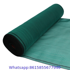 Shade Net Green 100% HDPE, Mono+Mono Type, U.V stabilized for 3 years 3M x 50M 40% 70 gsm 80% 150 gsm ​80% 190 gsm