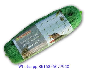 20x4m Anti Bird Net Netting Tree Plant Fruit Protection Diamond Mesh