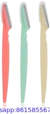 #2021 plastic eyebrow razor