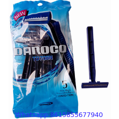 New Product Cheap Hotel Disposable Razor