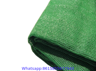 135gsm Agriculture Green Sun Shade Net