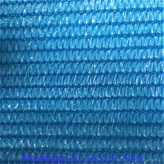 8' 6" x 12' Aluminum Shade Net