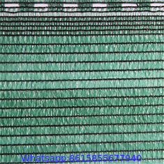 8' 6" x 12' Aluminum Shade Net