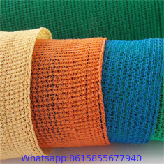 China Shade Net, Shade Net Wholesale, Manufacturer