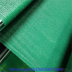 China Shade Net, Shade Net Wholesale, Manufacturer