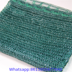 Garden Shade Cloth - Shade Netting