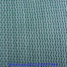 Netting & Shade Cloth - Shade Cloth