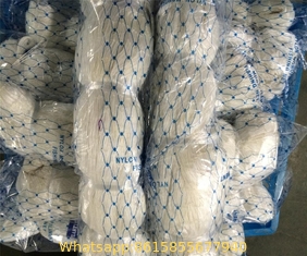 china nylon multifilament fishing net nylon fishing nets Twines Ropes fishing nets twine and rope