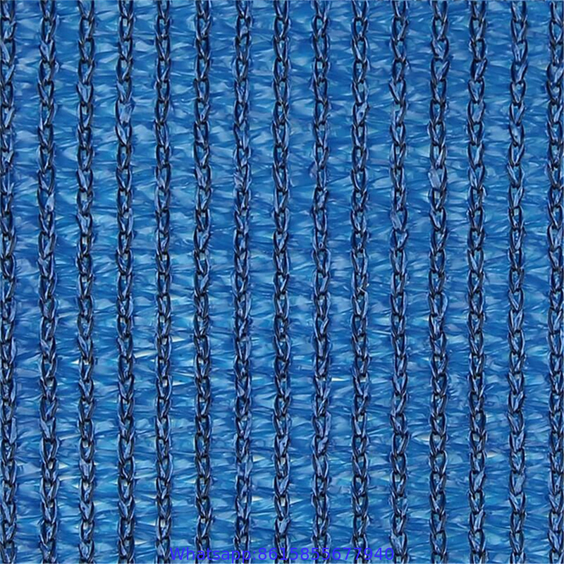 Agricultural Sun Shade Net