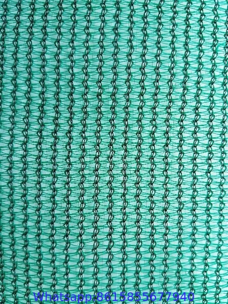 50% Monofilament Shade Net