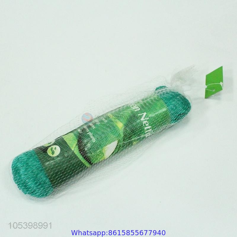 Green Gardener Protection PE Plant Support Grow Mesh Net,Anti Bird Mesh Netting